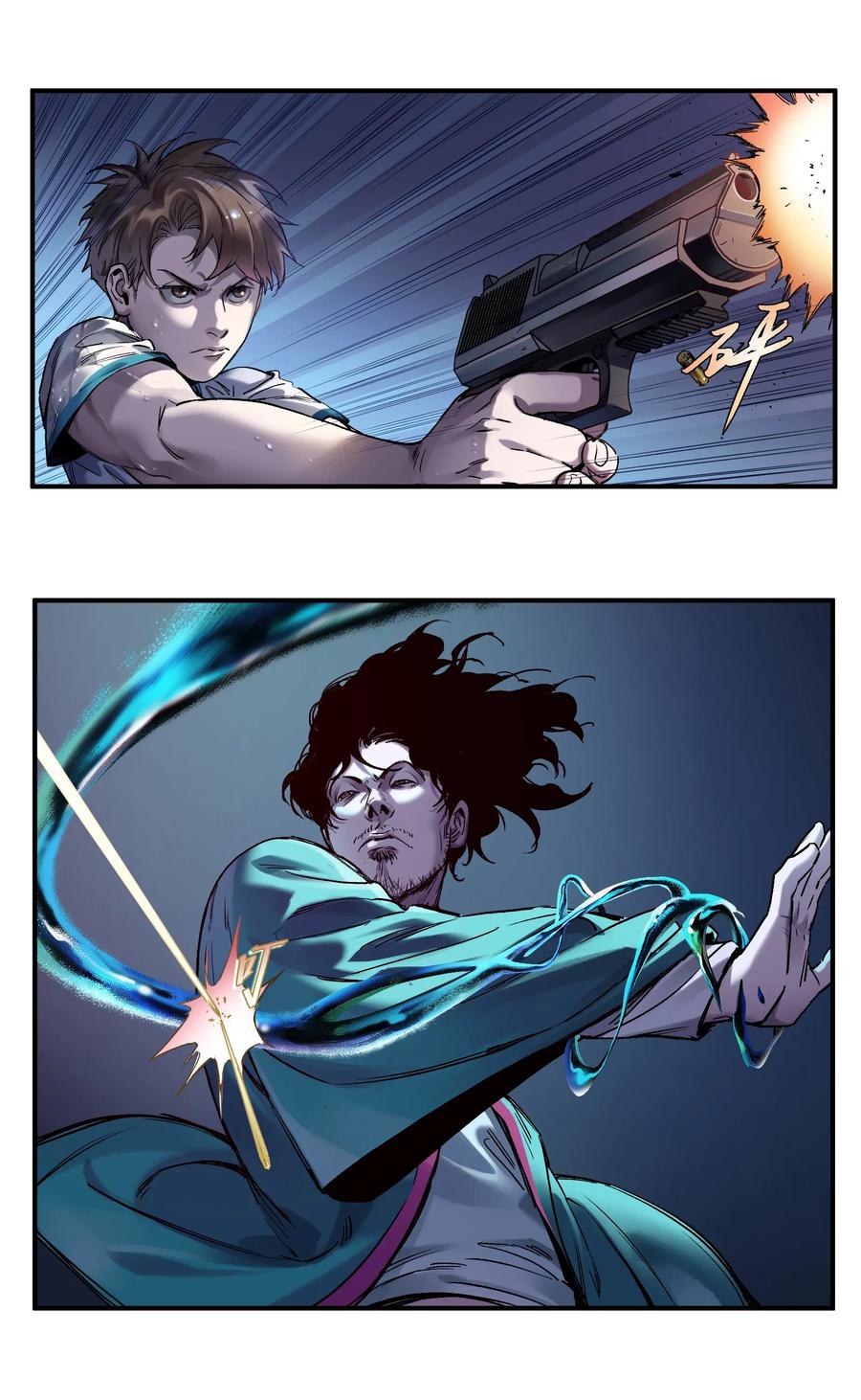Villain Initialization Ch.52 p2
