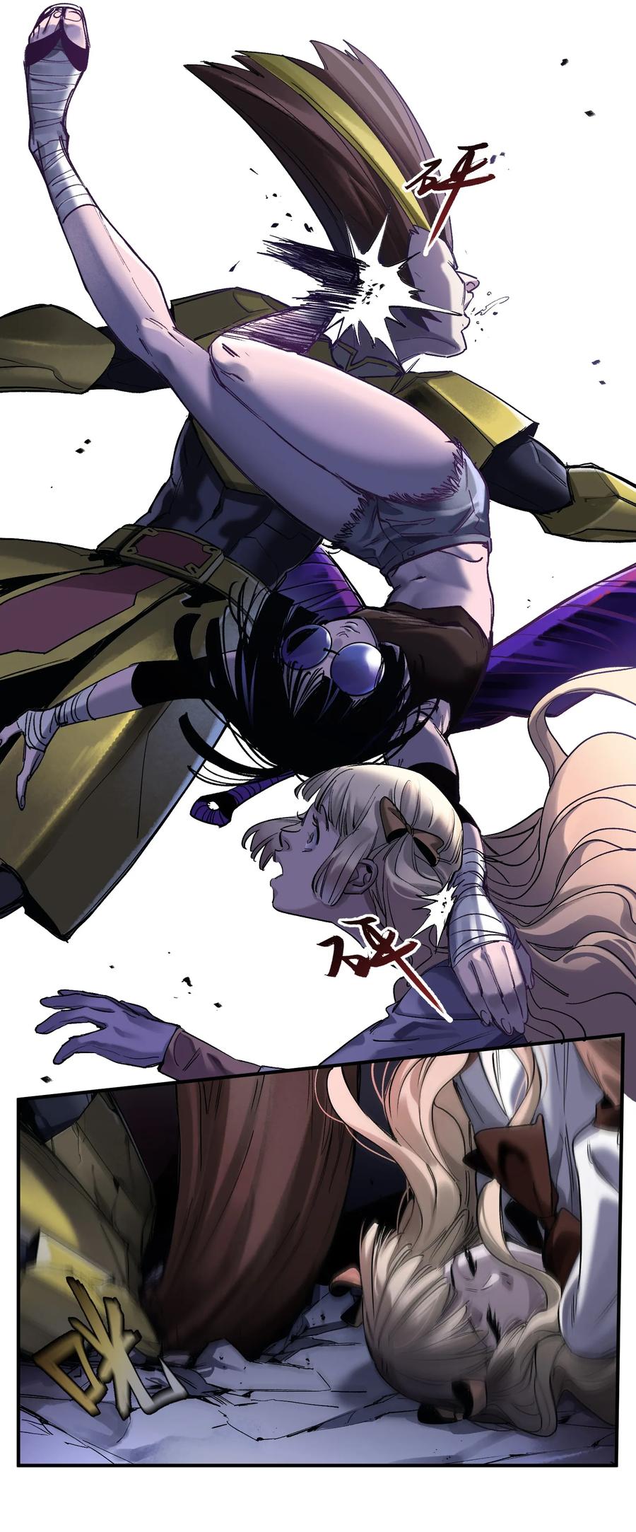 Villain Initialization Ch.54 p11