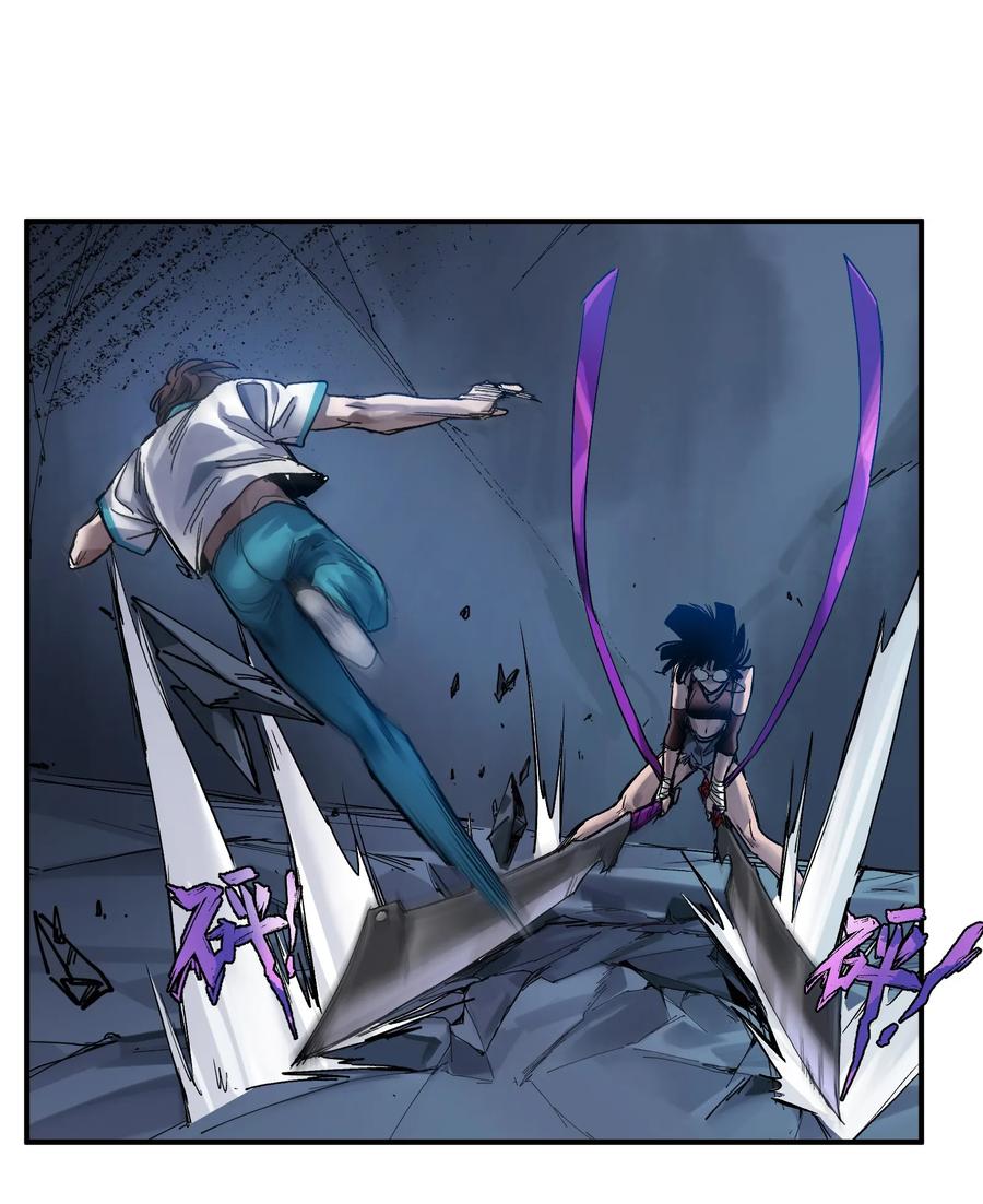Villain Initialization Ch.54 p14