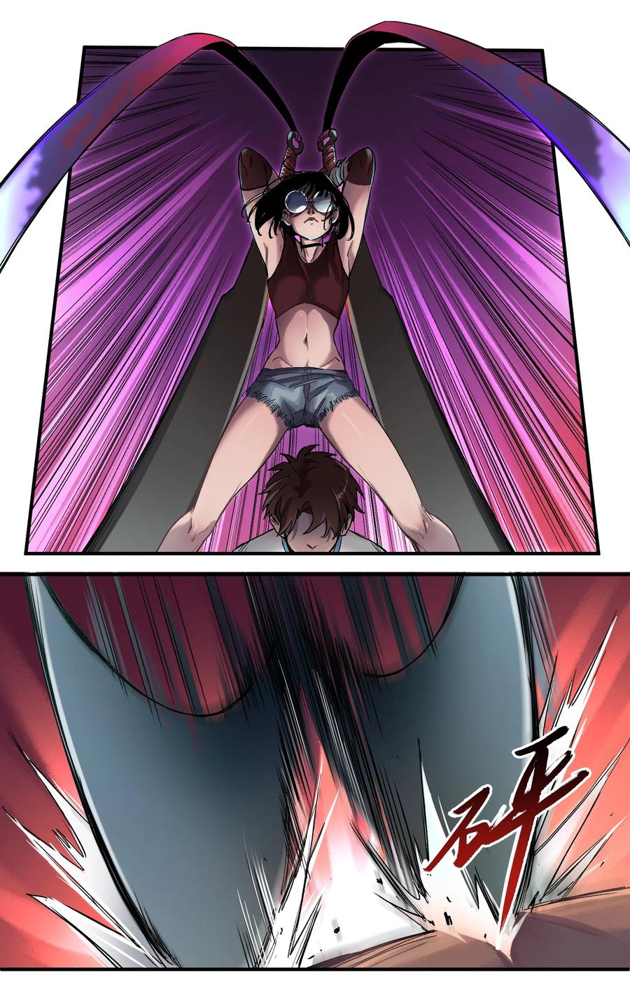 Villain Initialization Ch.54 p22