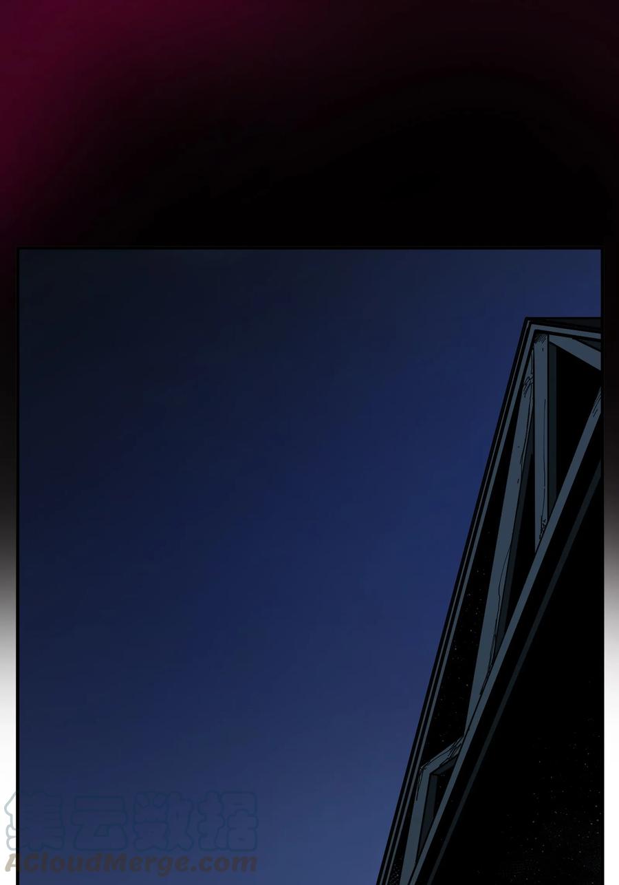 Villain Initialization Ch.55 p17