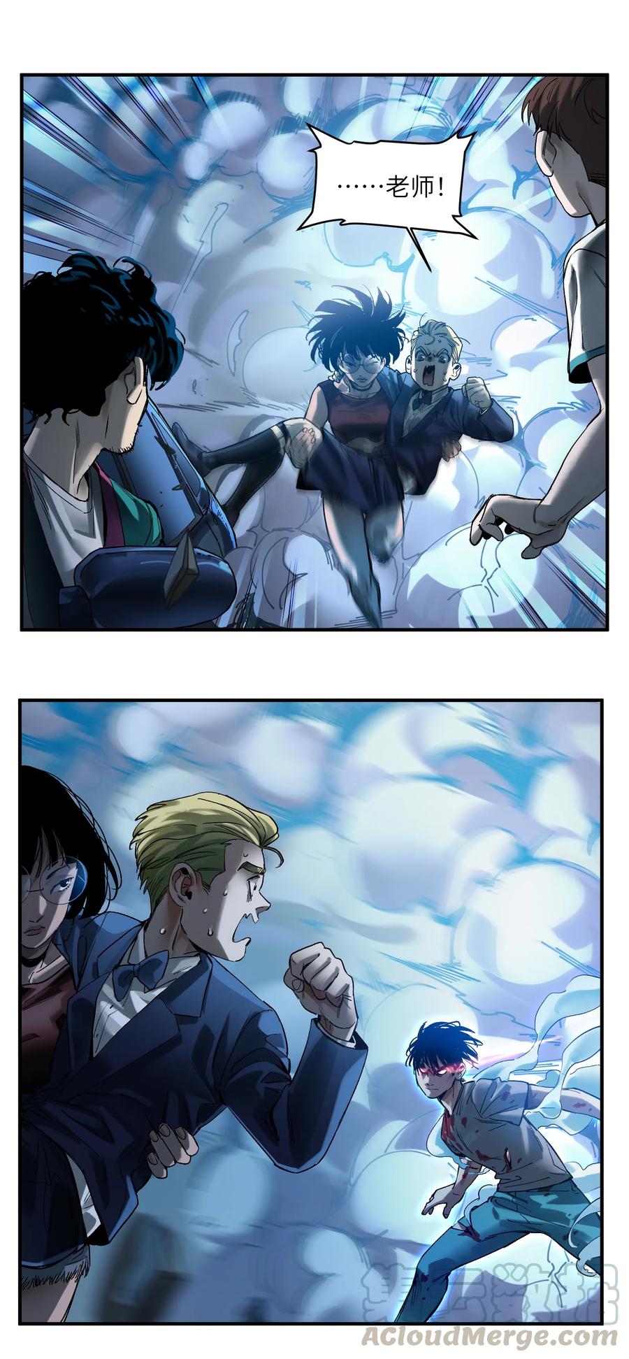 Villain Initialization Ch.55 p21