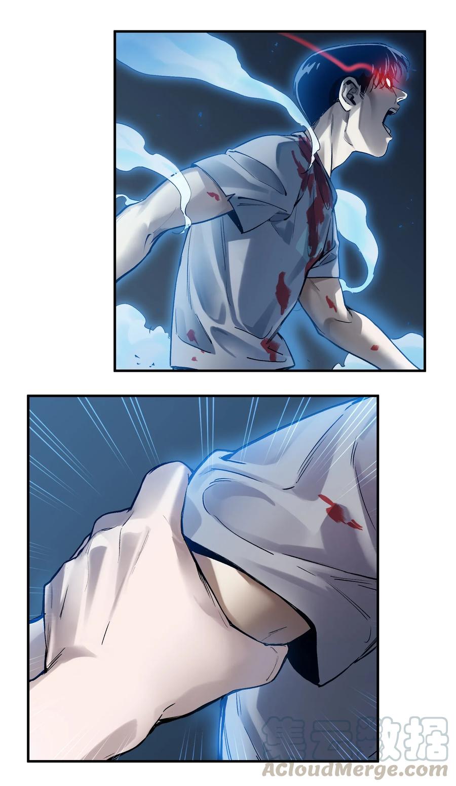 Villain Initialization Ch.55 p25