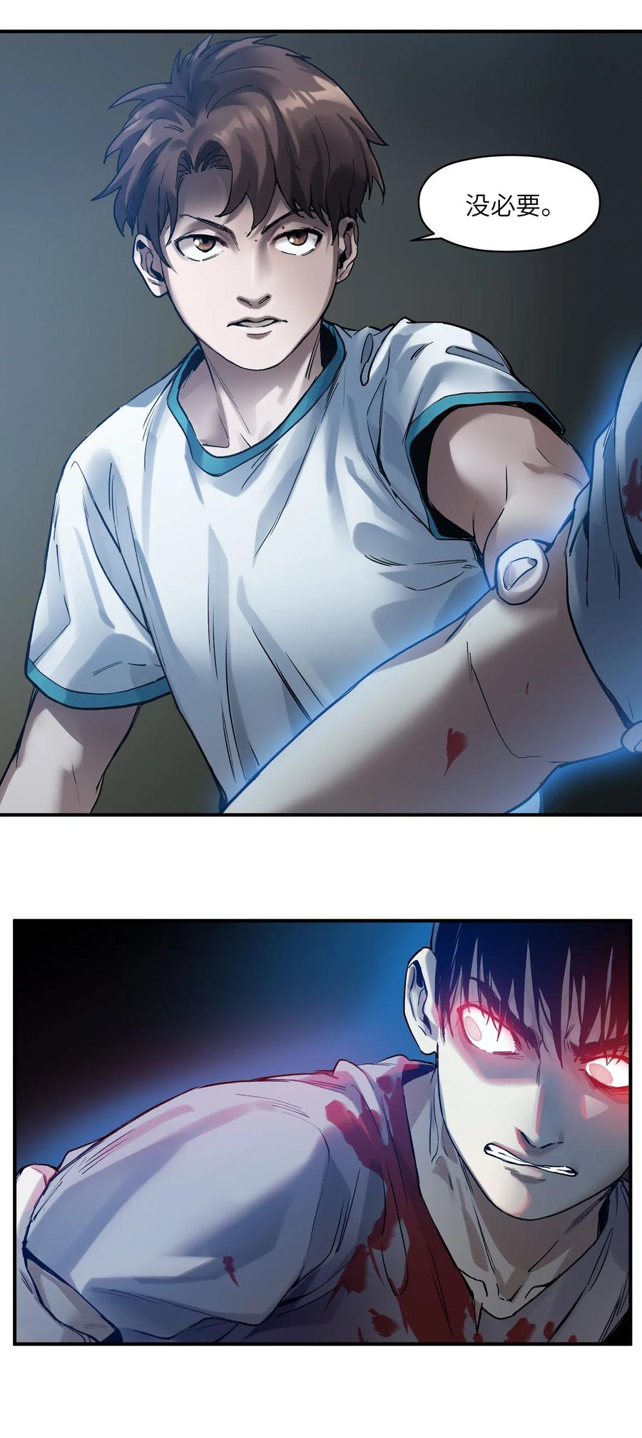 Villain Initialization Ch.55 p26