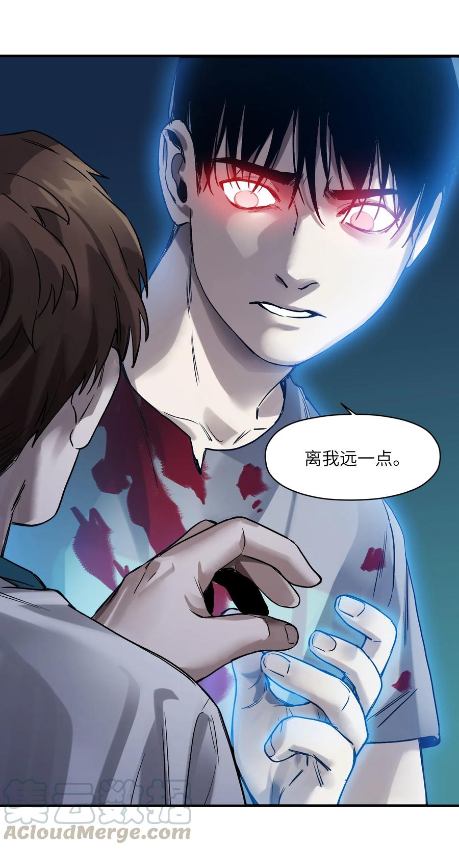 Villain Initialization Ch.55 p29