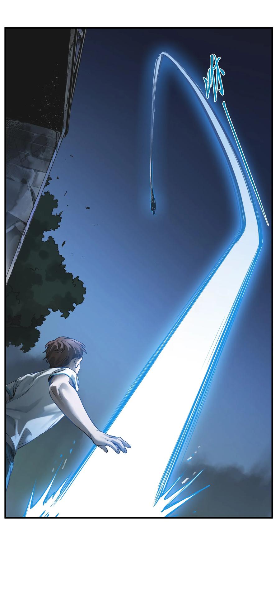 Villain Initialization Ch.55 p30