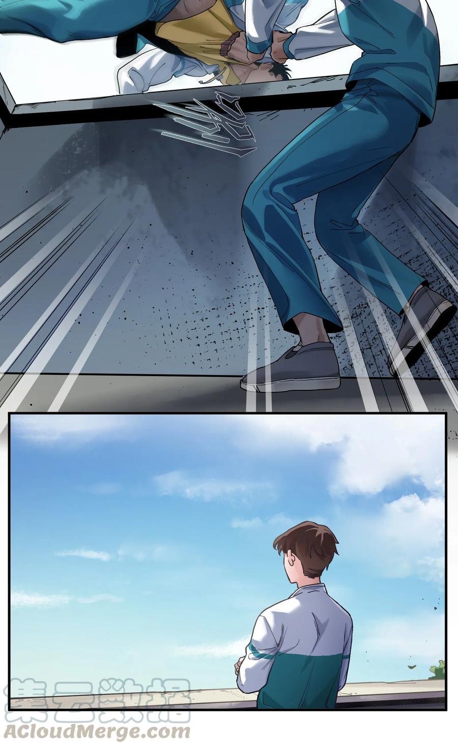 Villain Initialization Ch.56 p33