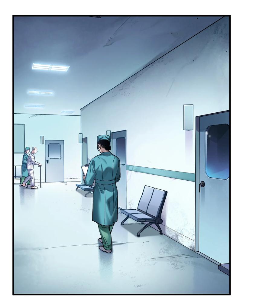 Villain Initialization Ch.57 p2