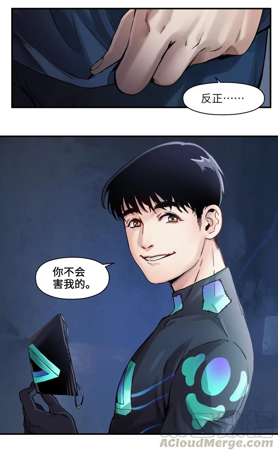 Villain Initialization Ch.57 p29