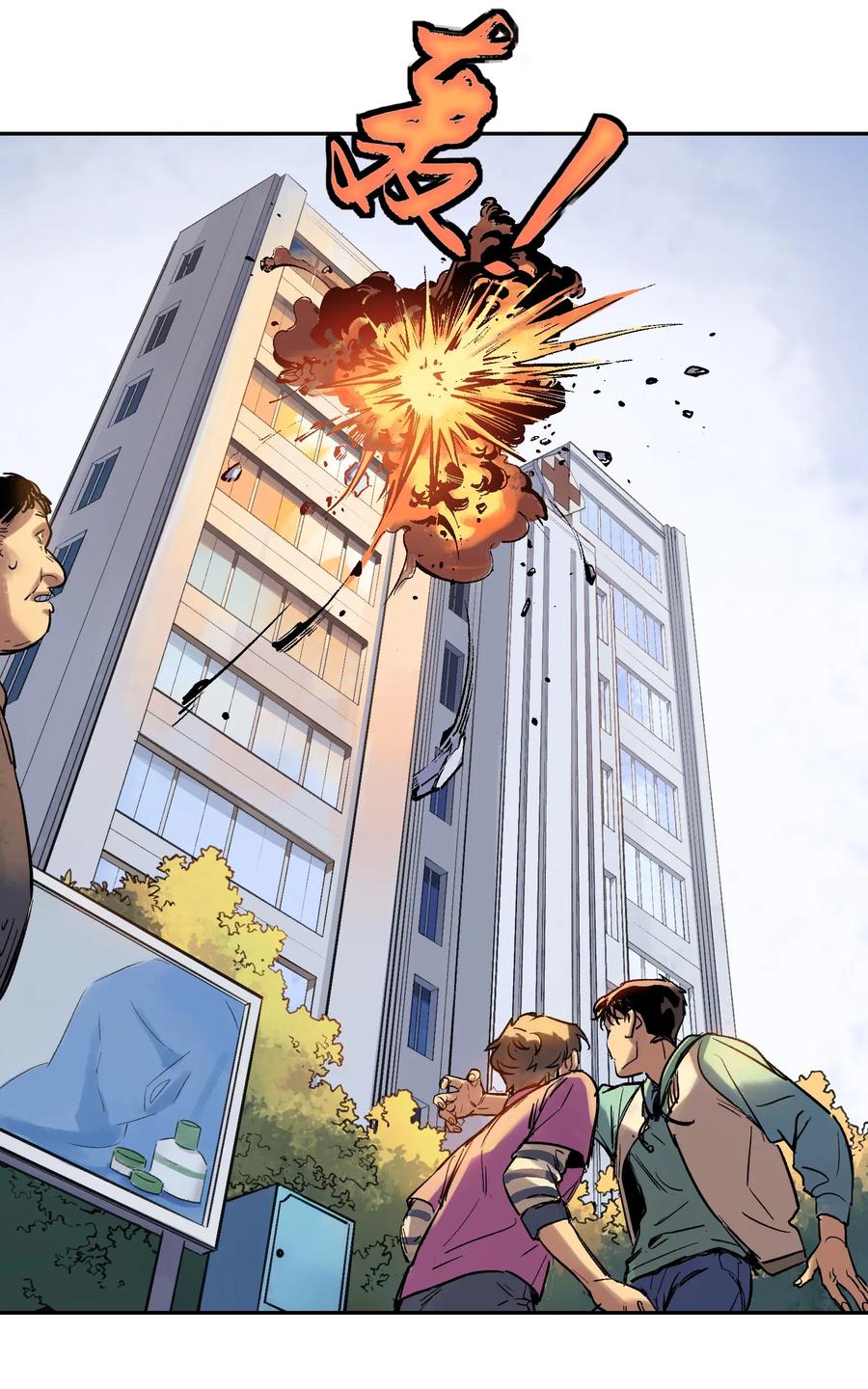 Villain Initialization Ch.6 p23