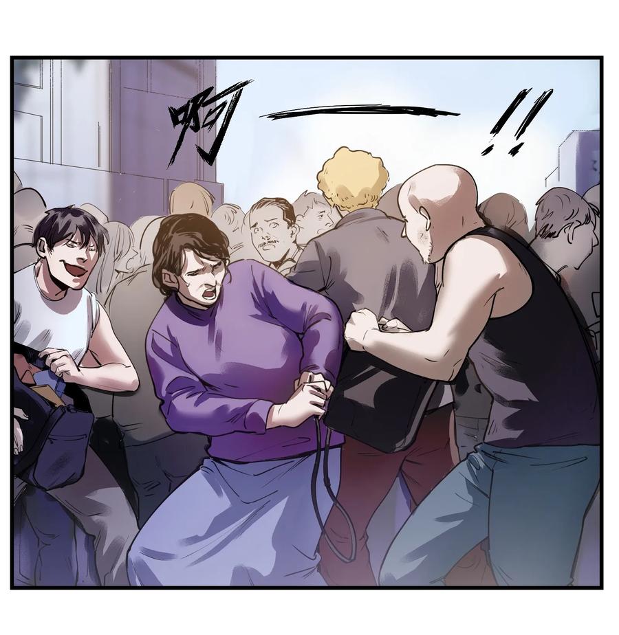 Villain Initialization Ch.6 p27