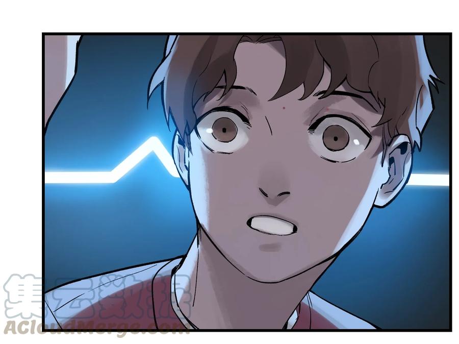 Villain Initialization Ch.6 p29
