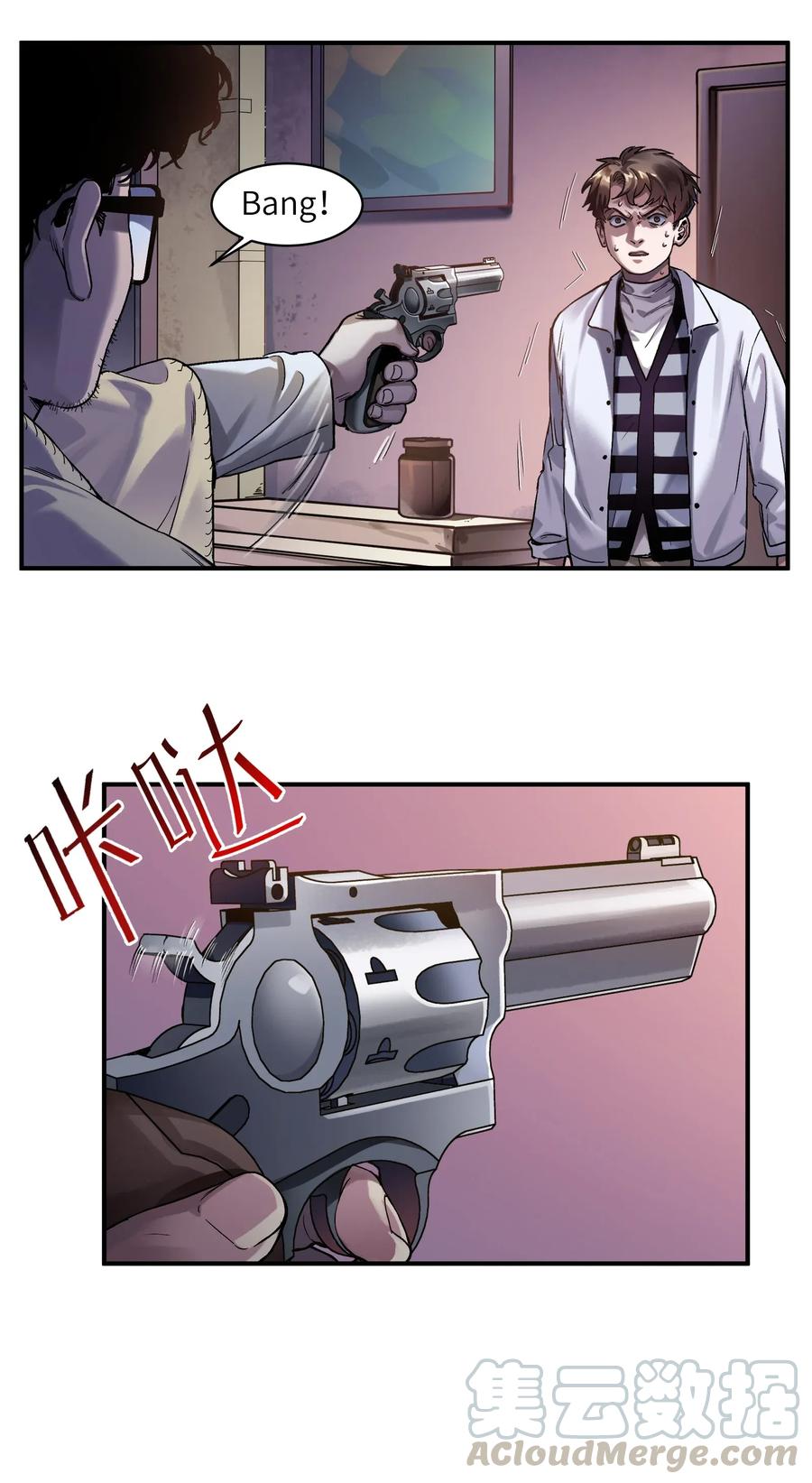 Villain Initialization Ch.60 p10