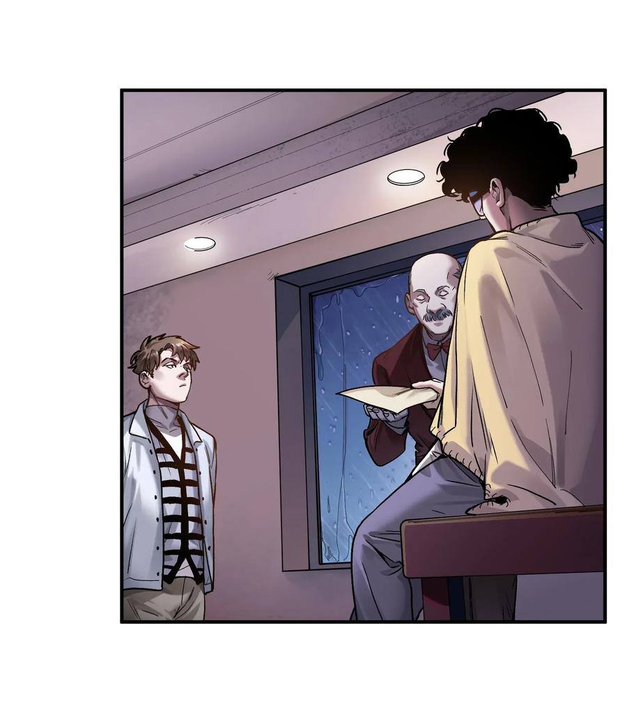 Villain Initialization Ch.60 p14