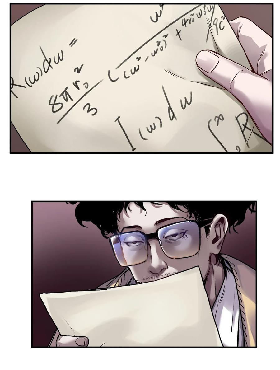 Villain Initialization Ch.60 p15