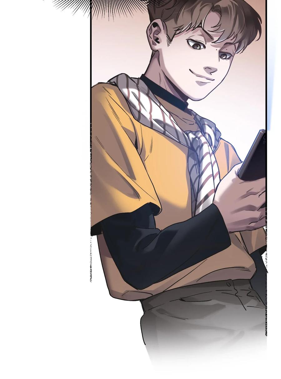 Villain Initialization Ch.61 p12