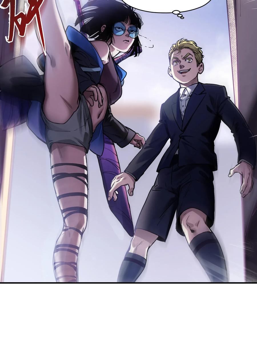 Villain Initialization Ch.61 p17