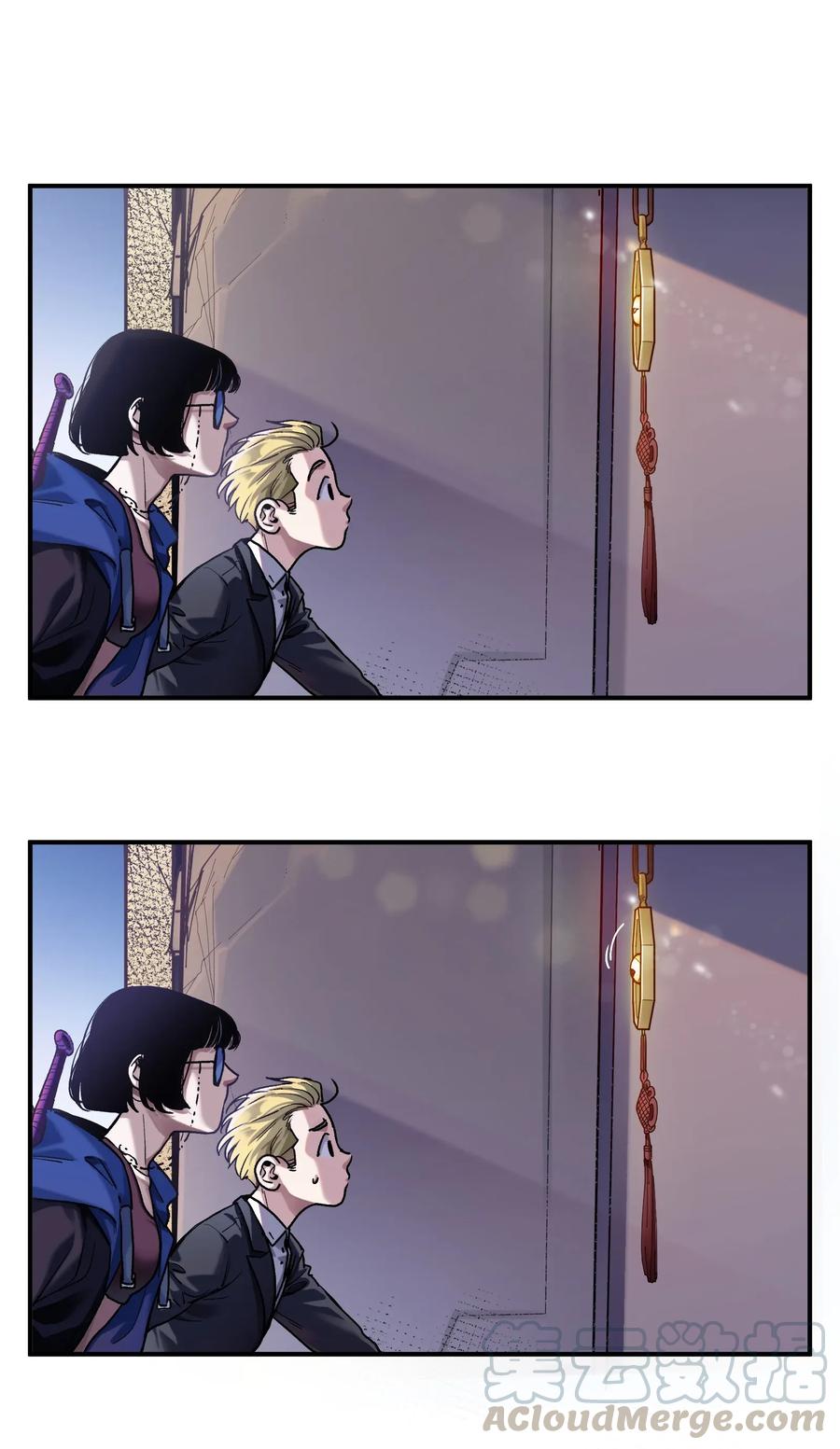 Villain Initialization Ch.61 p19