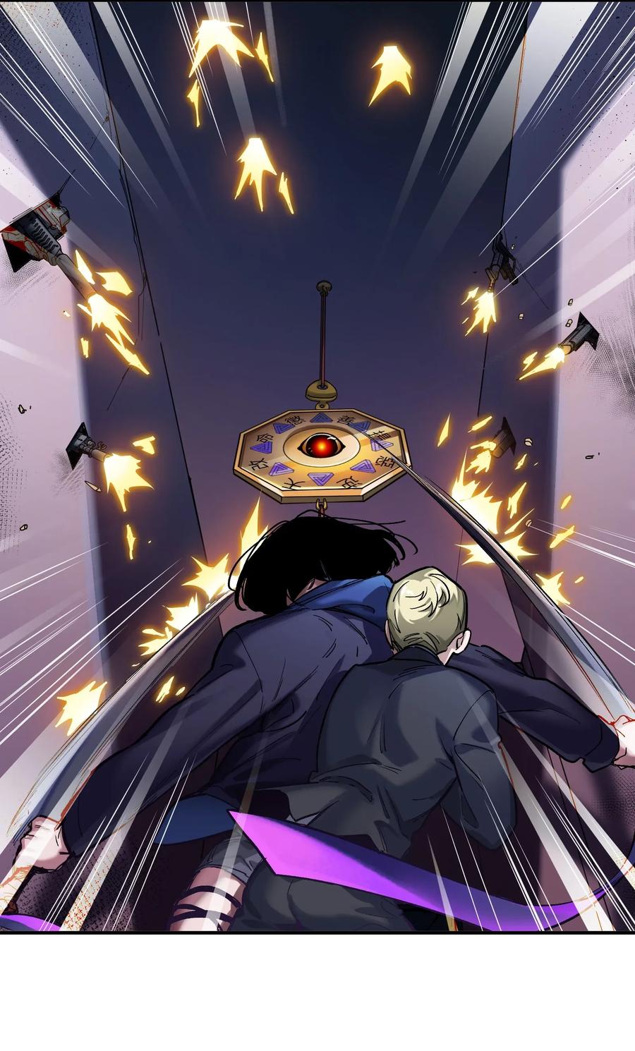 Villain Initialization Ch.61 p21