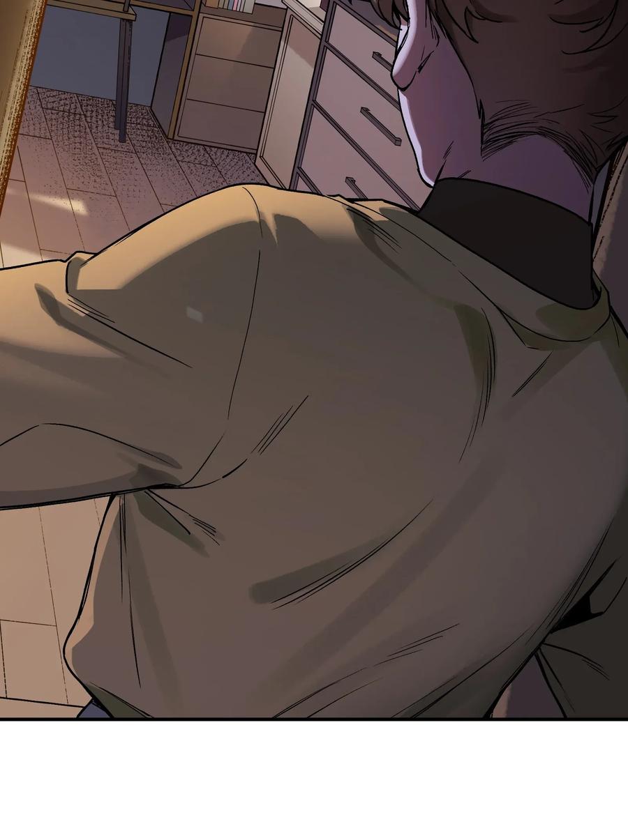Villain Initialization Ch.63 p10