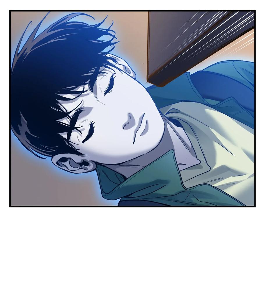 Villain Initialization Ch.63 p12