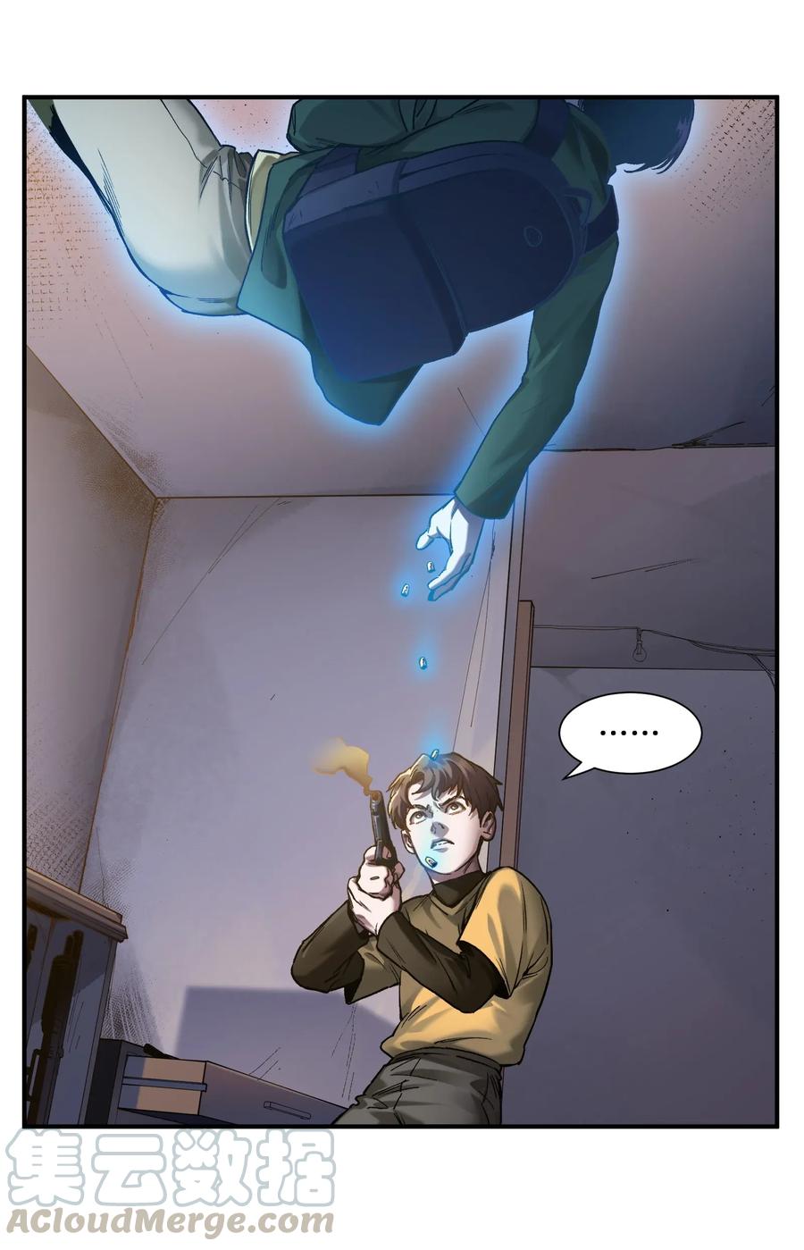 Villain Initialization Ch.63 p17