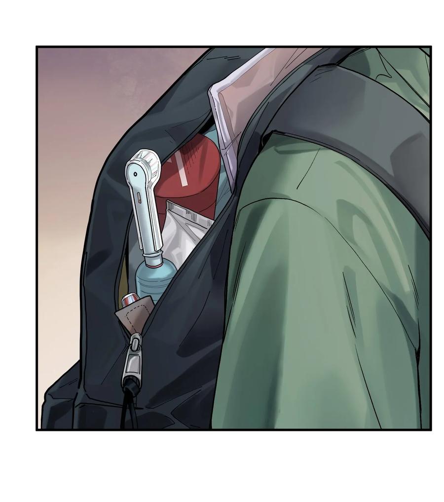Villain Initialization Ch.63 p31