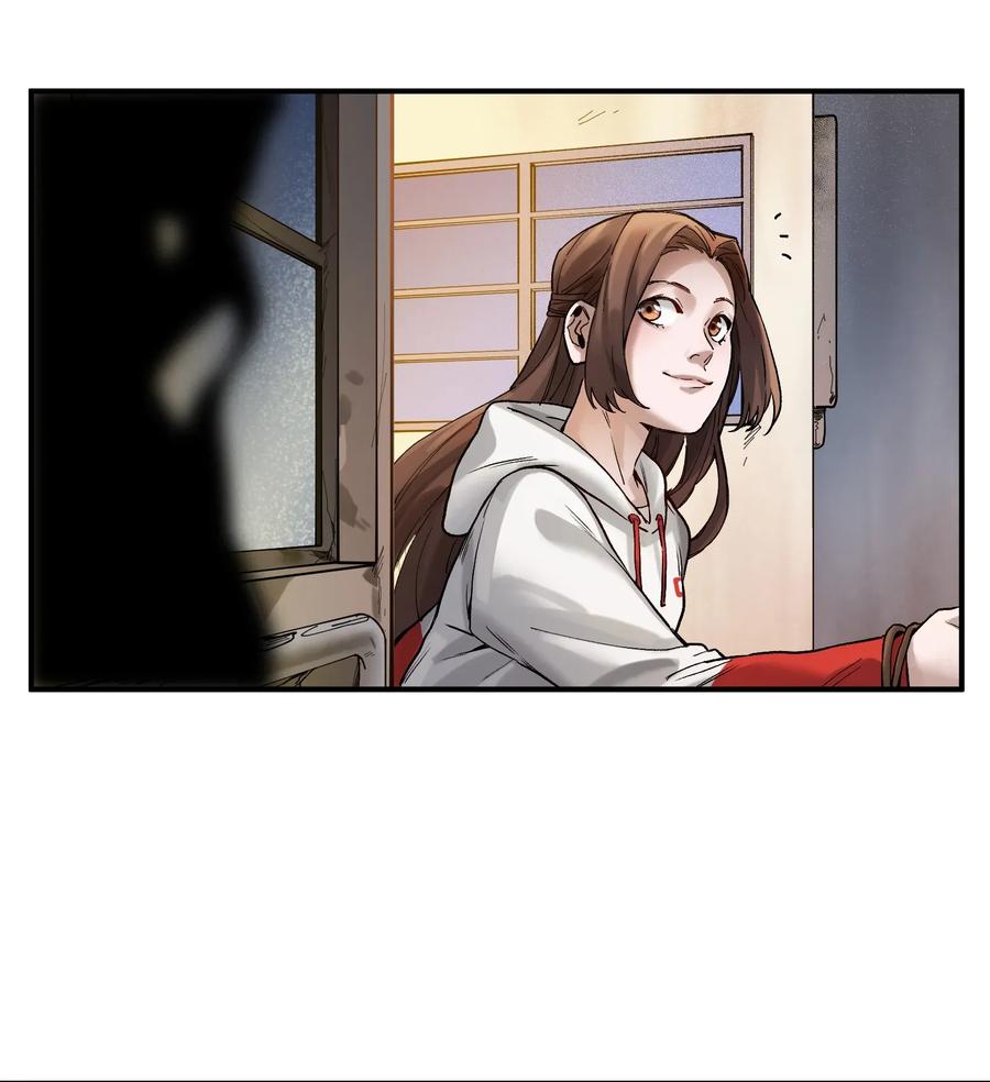 Villain Initialization Ch.63 p44