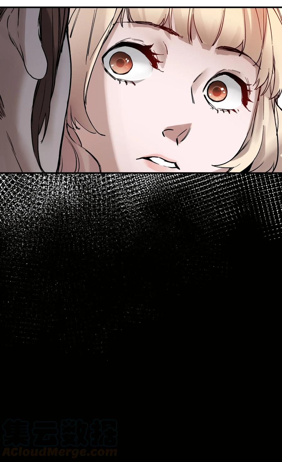 Villain Initialization Ch.63 p57
