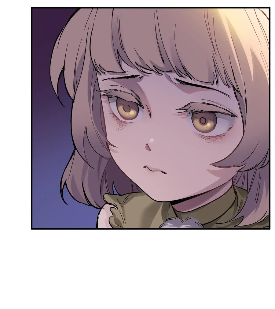 Villain Initialization Ch.63 p60