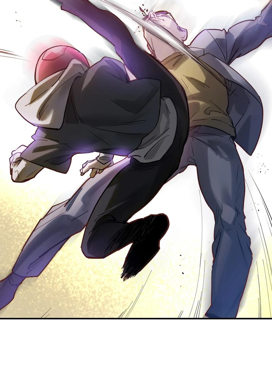 Villain Initialization Ch.64 p20
