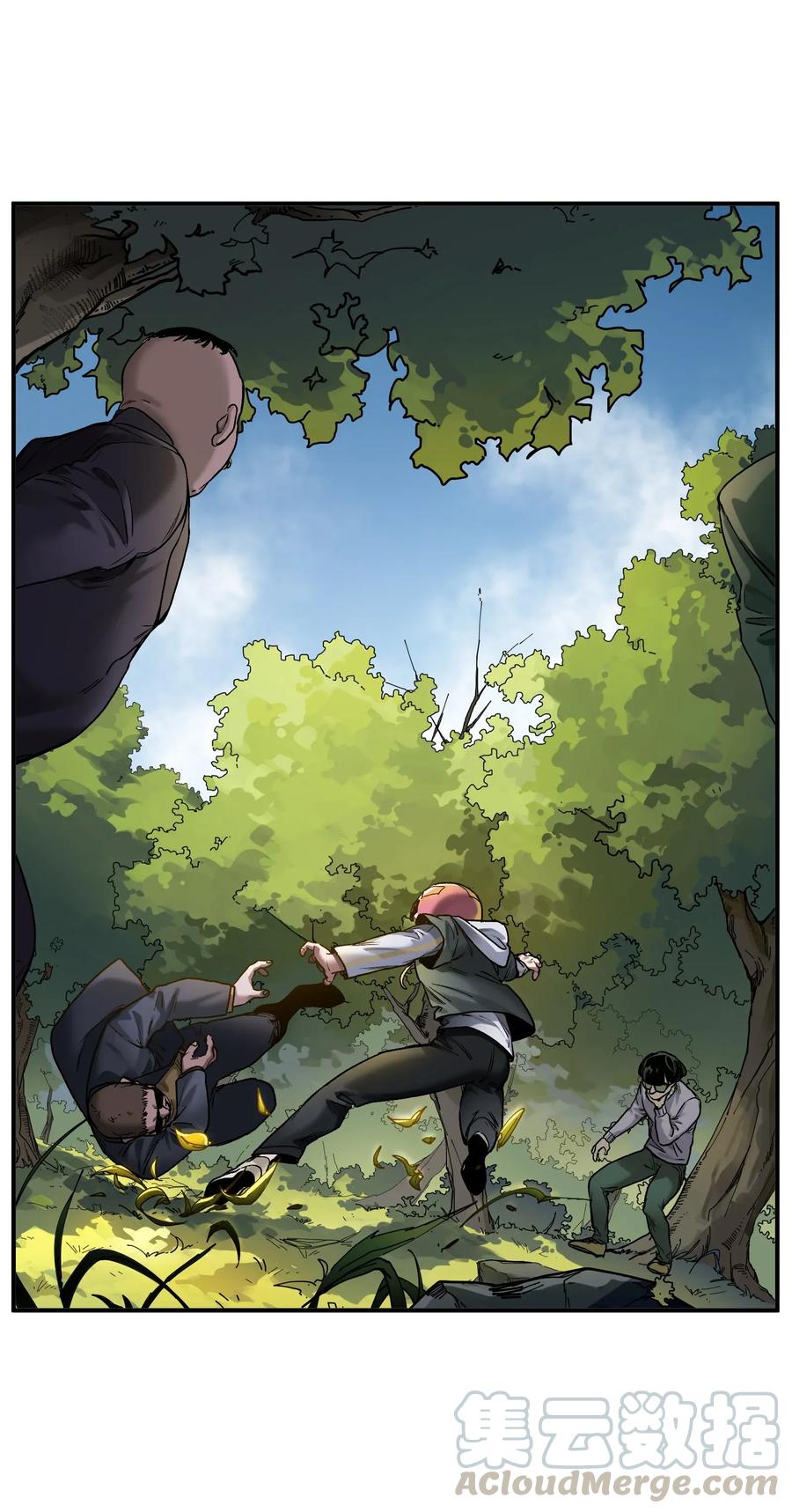 Villain Initialization Ch.64 p21