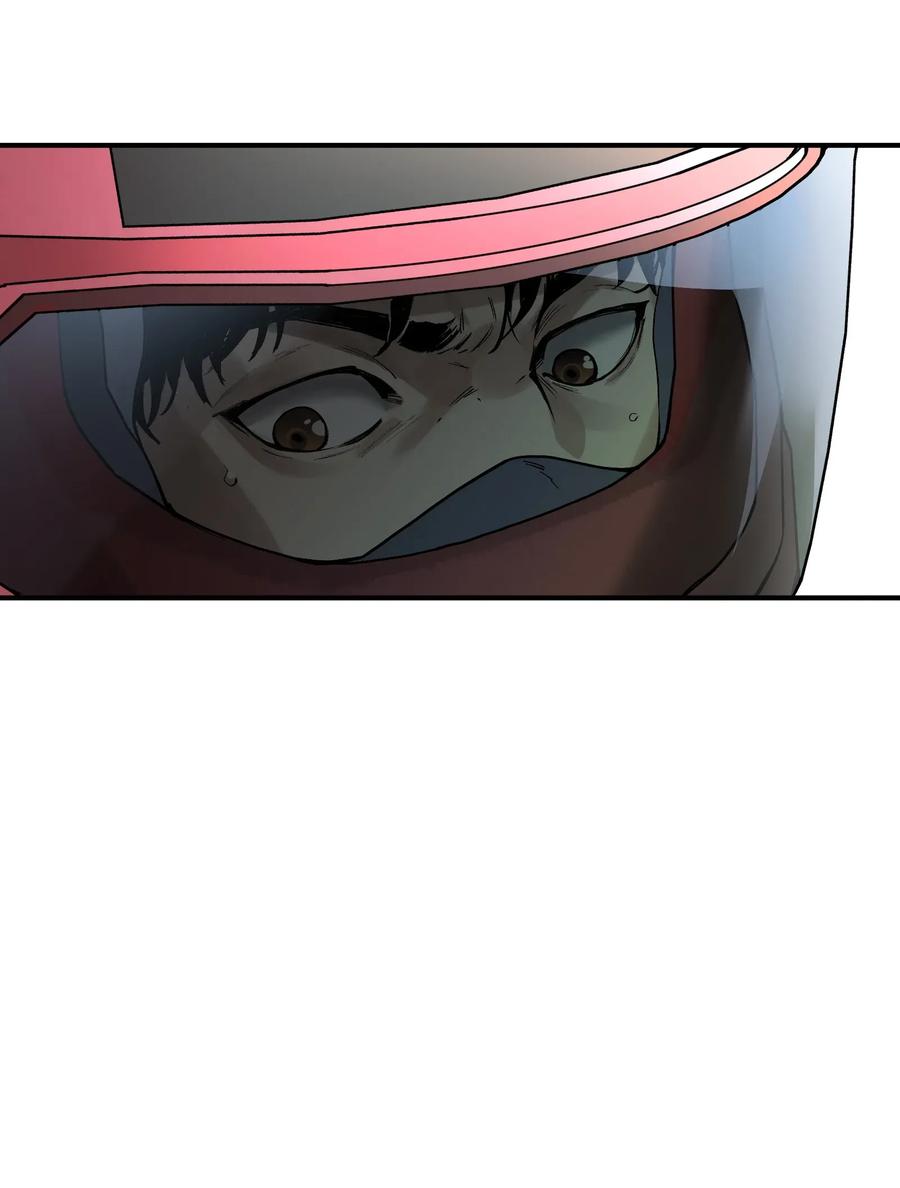Villain Initialization Ch.64 p35