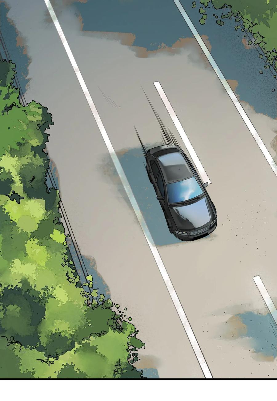Villain Initialization Ch.64 p40
