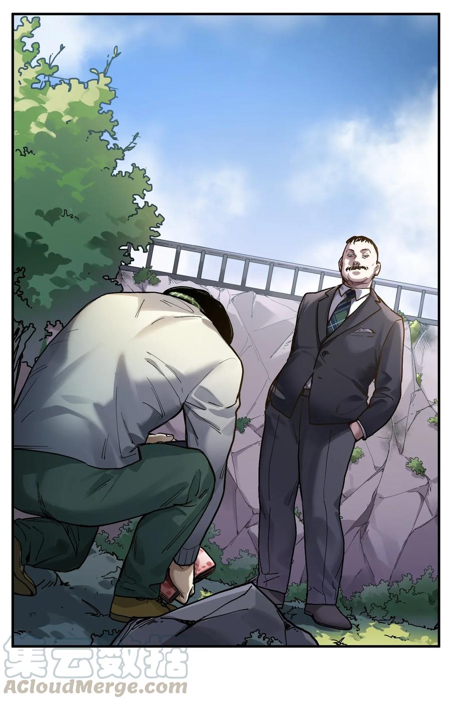 Villain Initialization Ch.64 p9