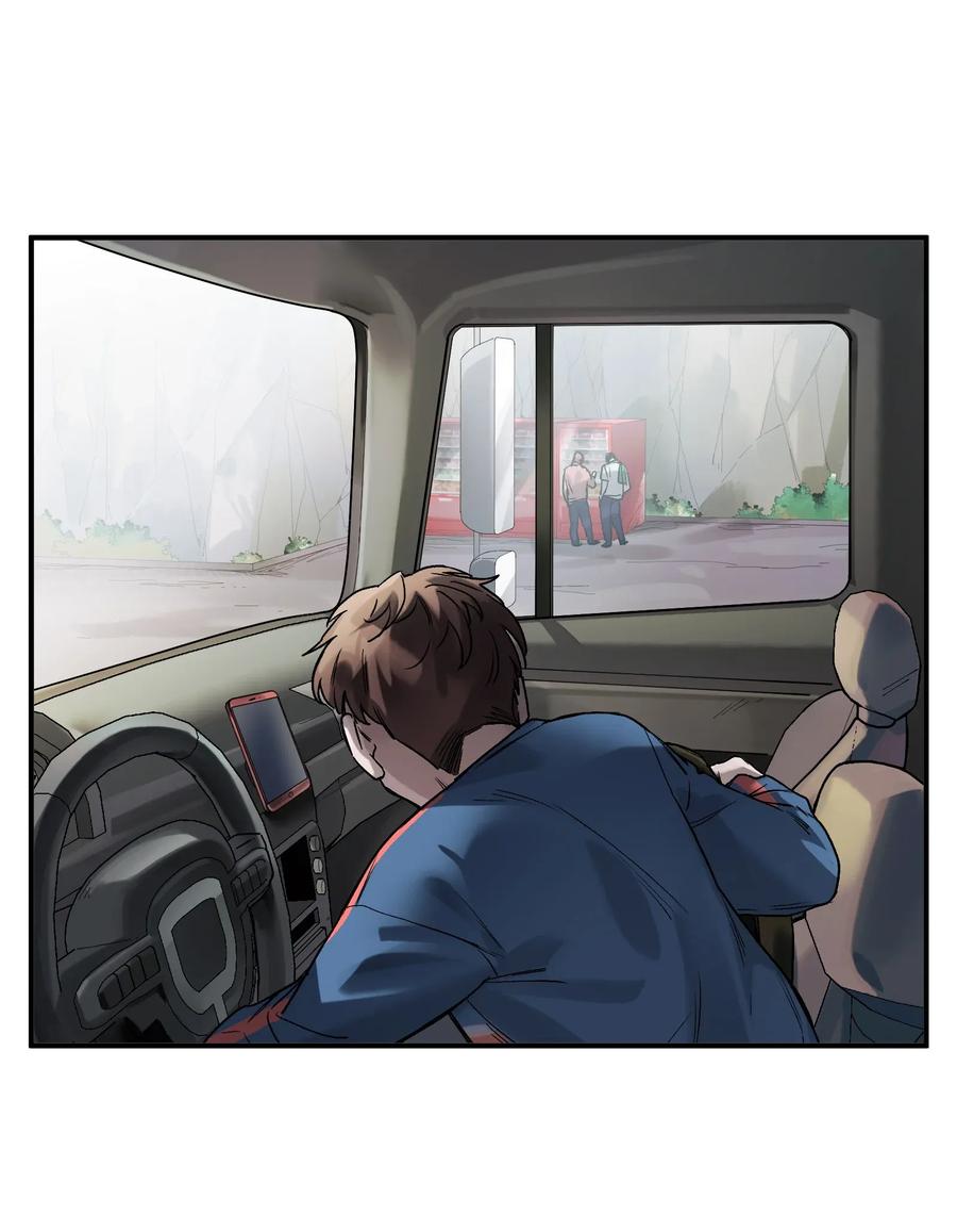 Villain Initialization Ch.65 p30