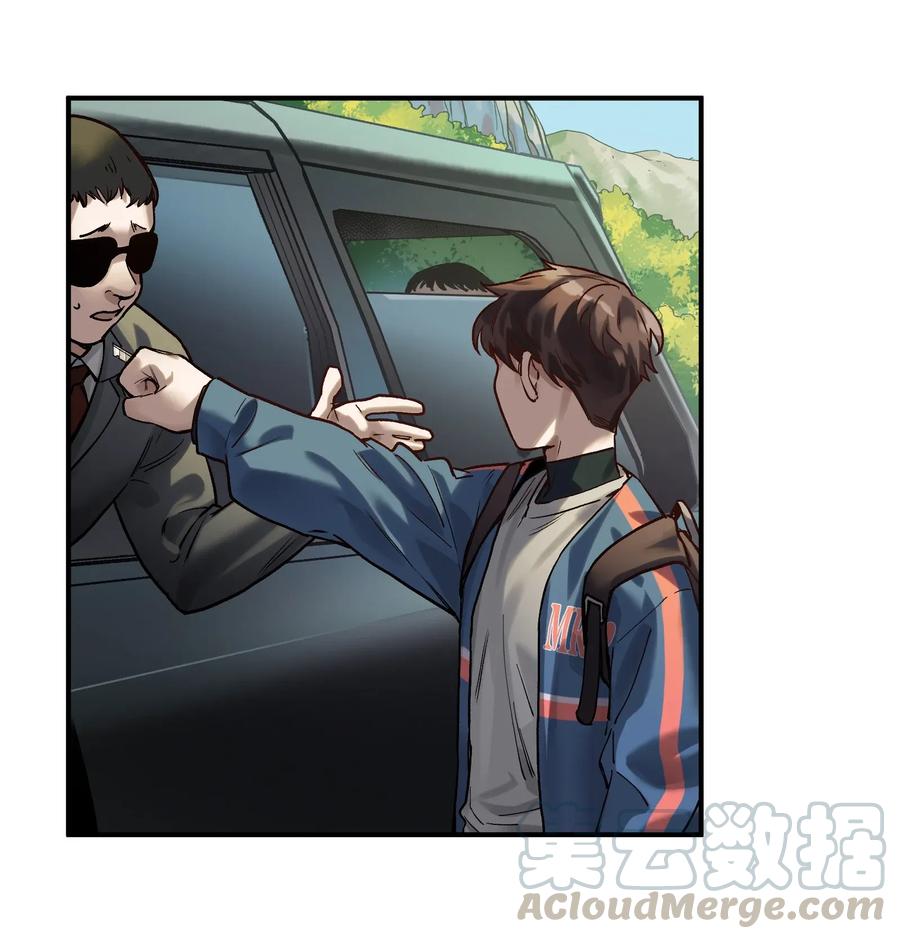 Villain Initialization Ch.65 p37