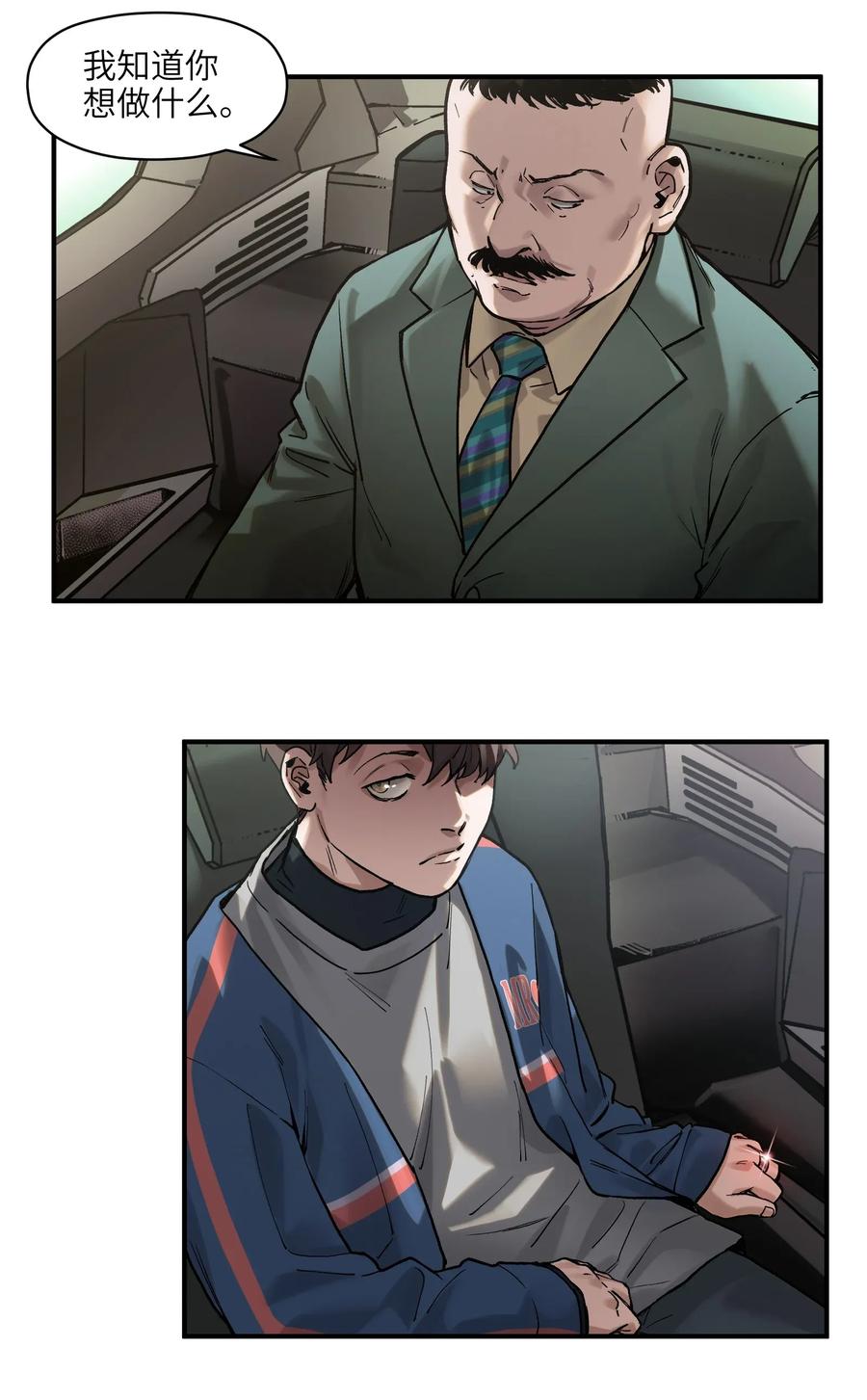 Villain Initialization Ch.65 p40