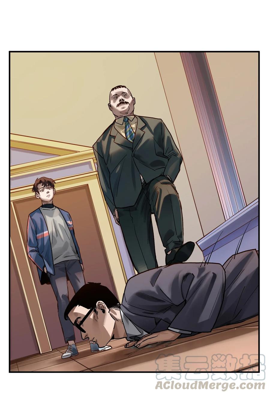 Villain Initialization Ch.66 p10
