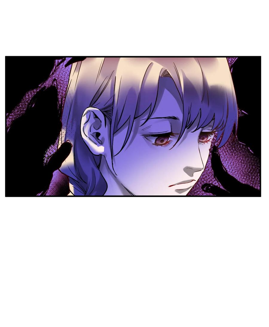 Villain Initialization Ch.67 p23