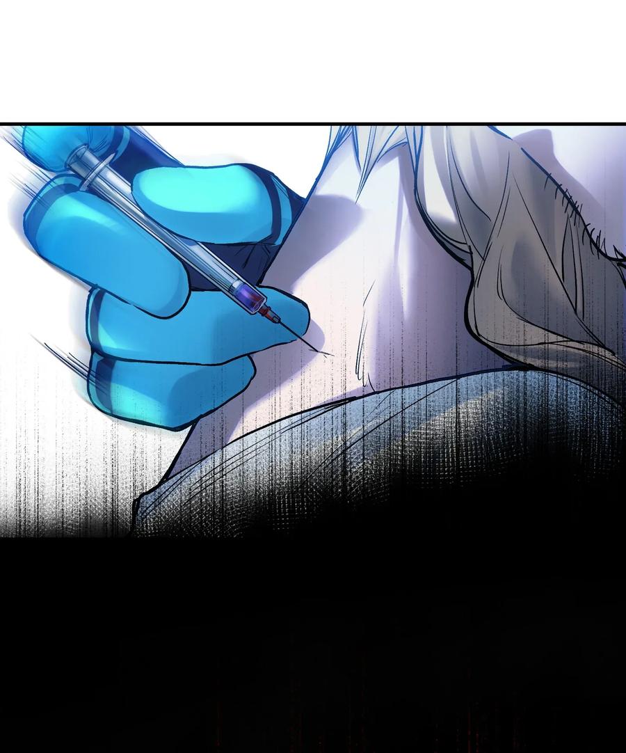 Villain Initialization Ch.67 p36