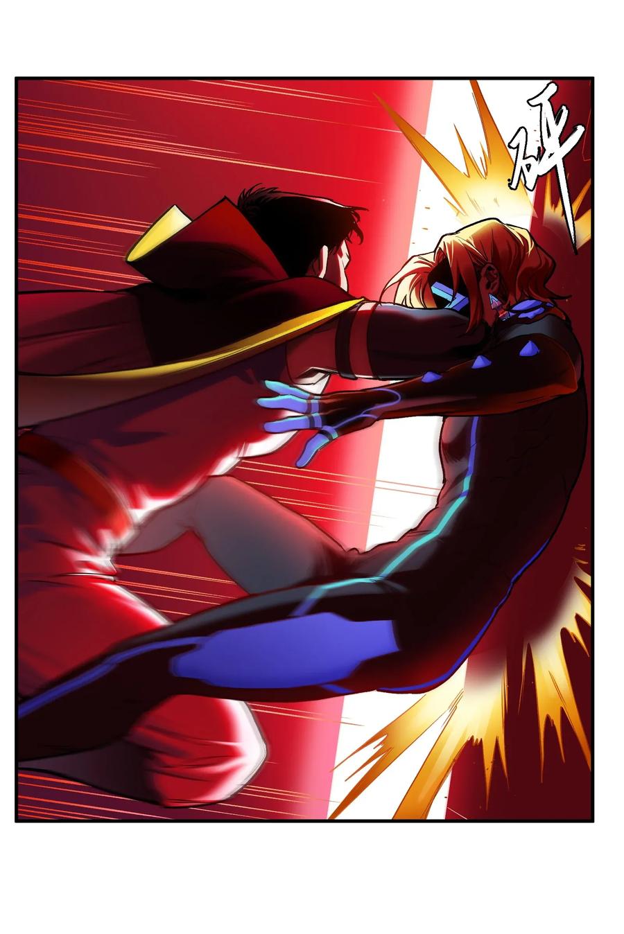 Villain Initialization Ch.67 p4