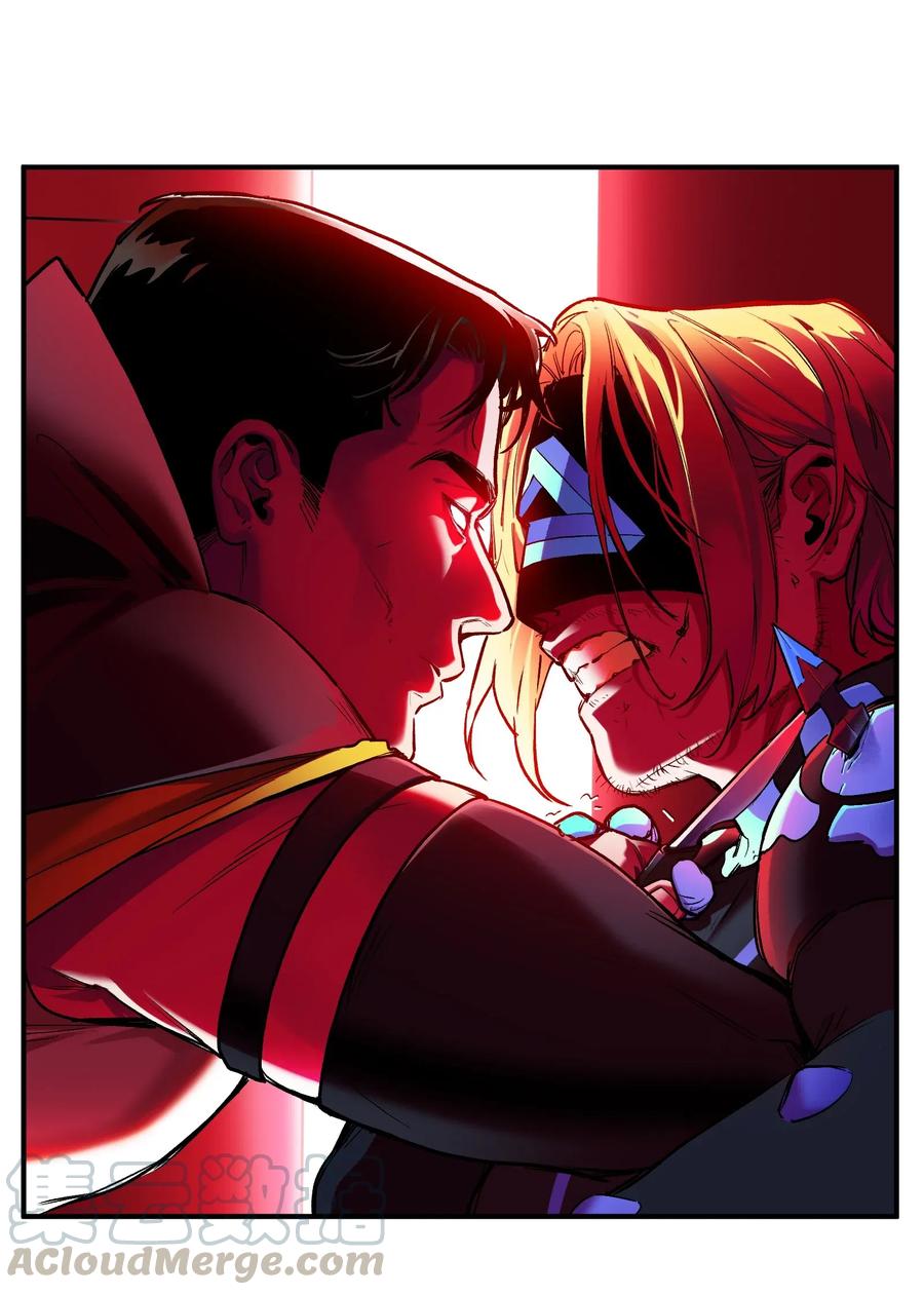 Villain Initialization Ch.67 p5