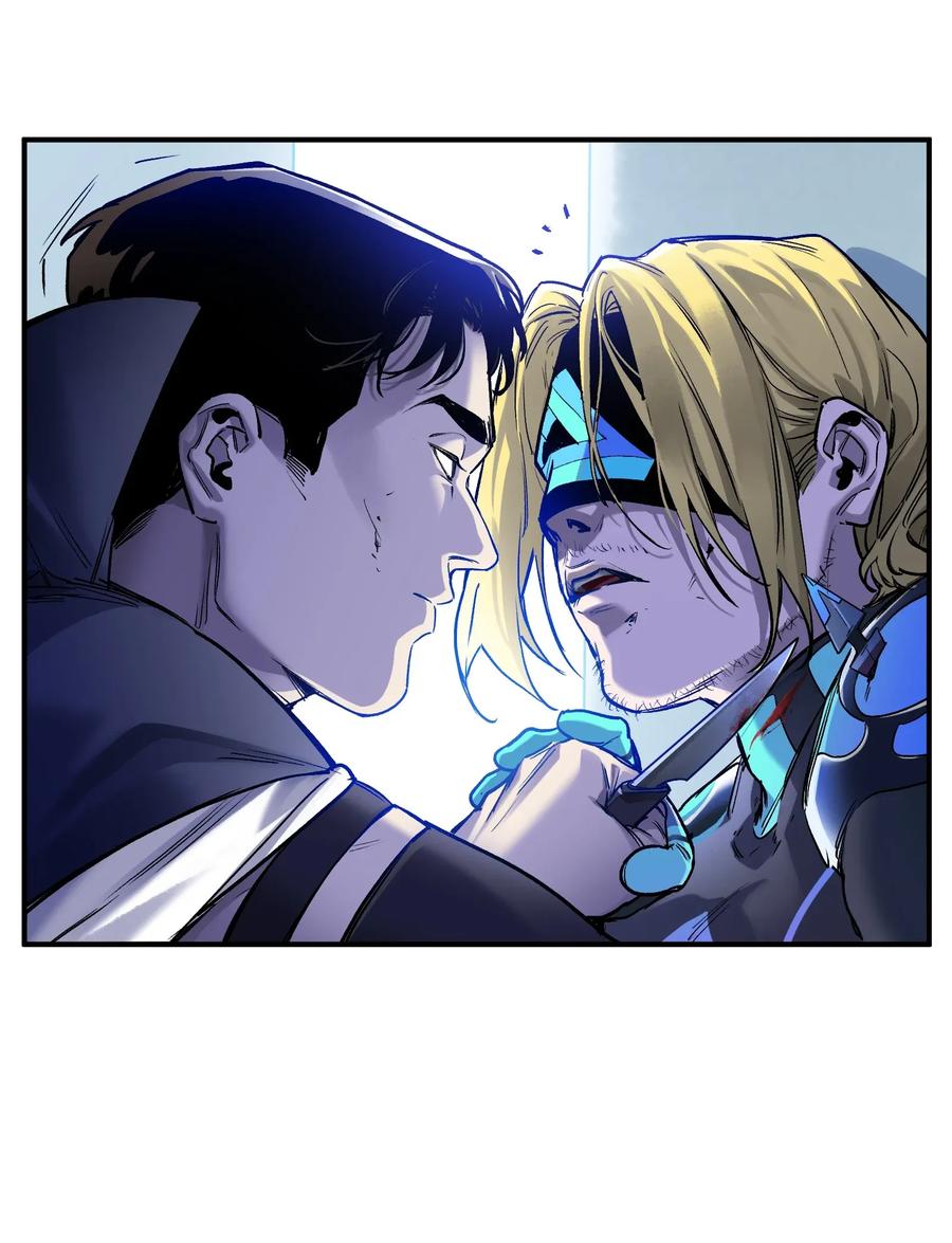 Villain Initialization Ch.67 p7