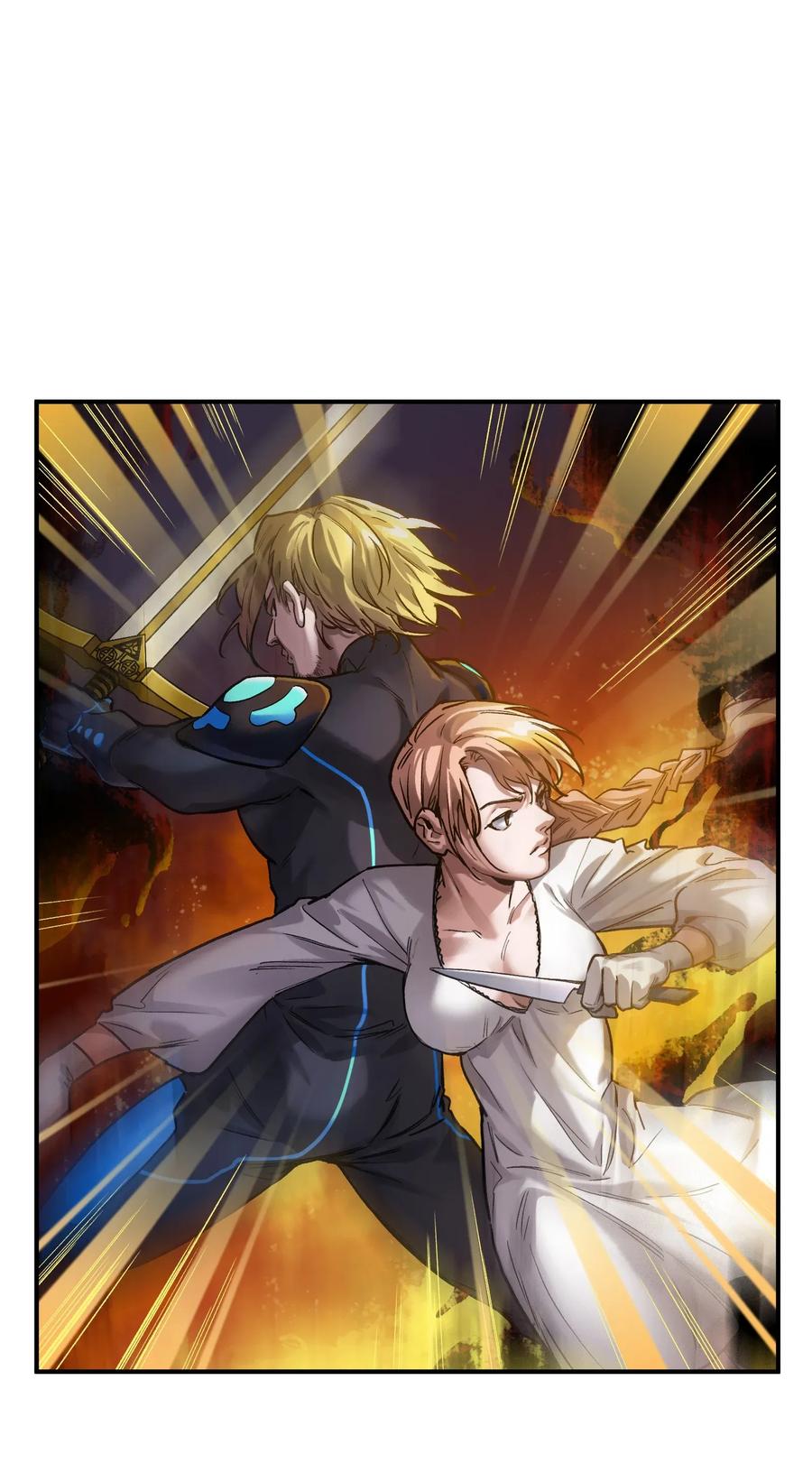 Villain Initialization Ch.68 p11