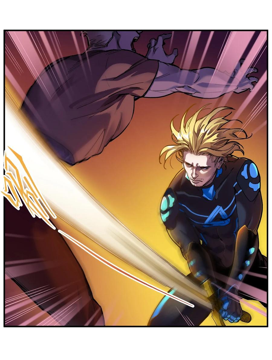 Villain Initialization Ch.68 p3