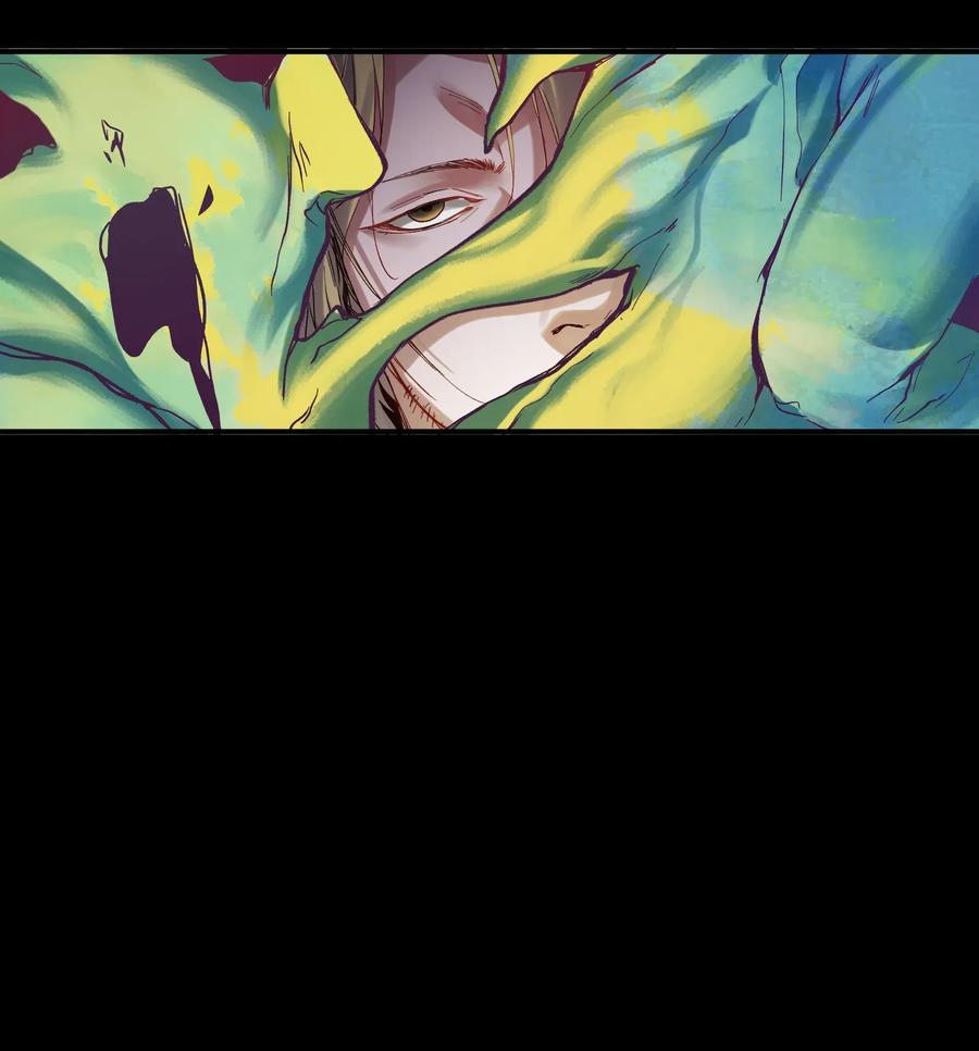 Villain Initialization Ch.68 p33