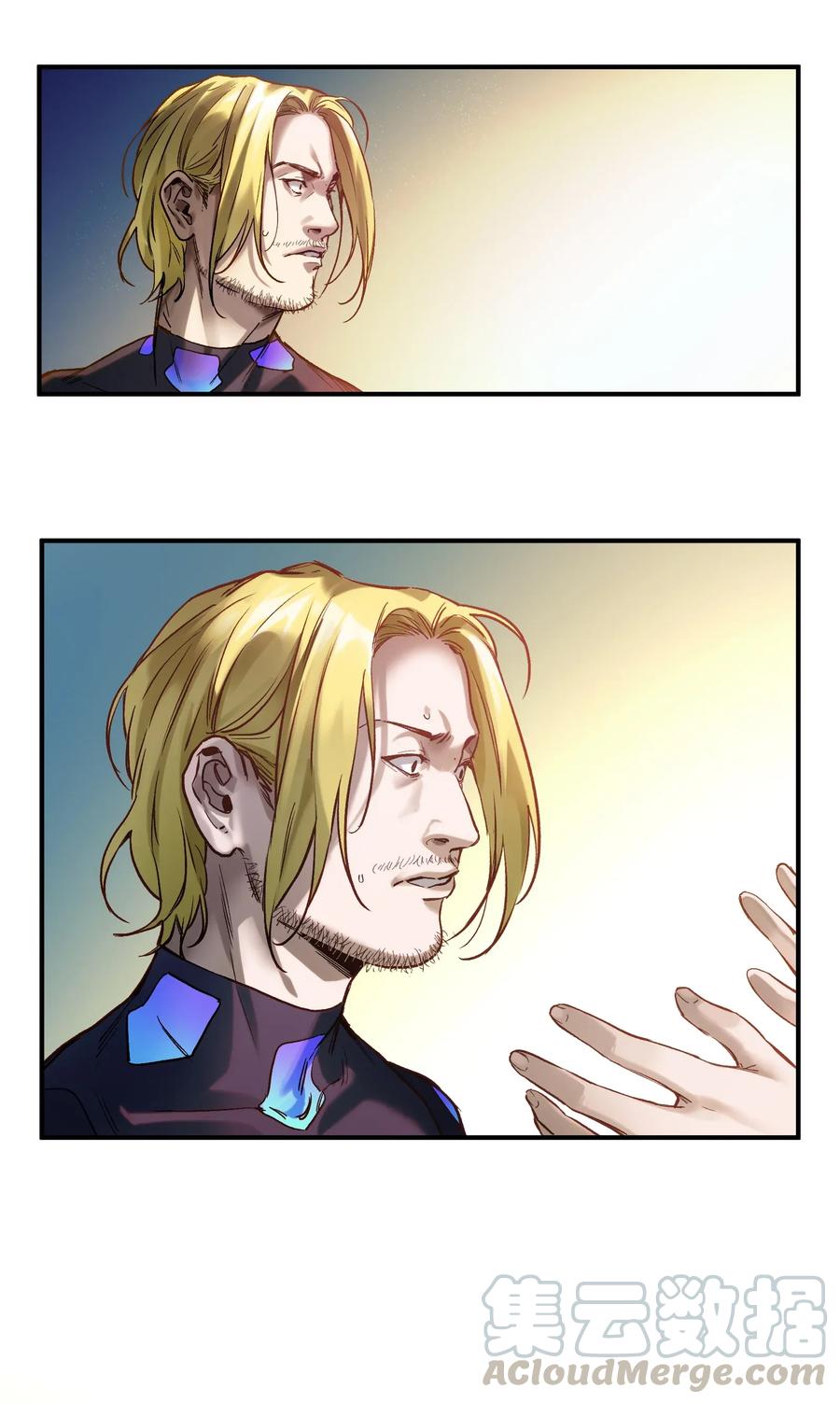 Villain Initialization Ch.68 p37