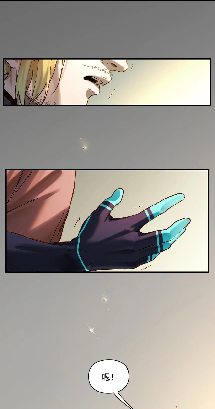 Villain Initialization Ch.68 p39