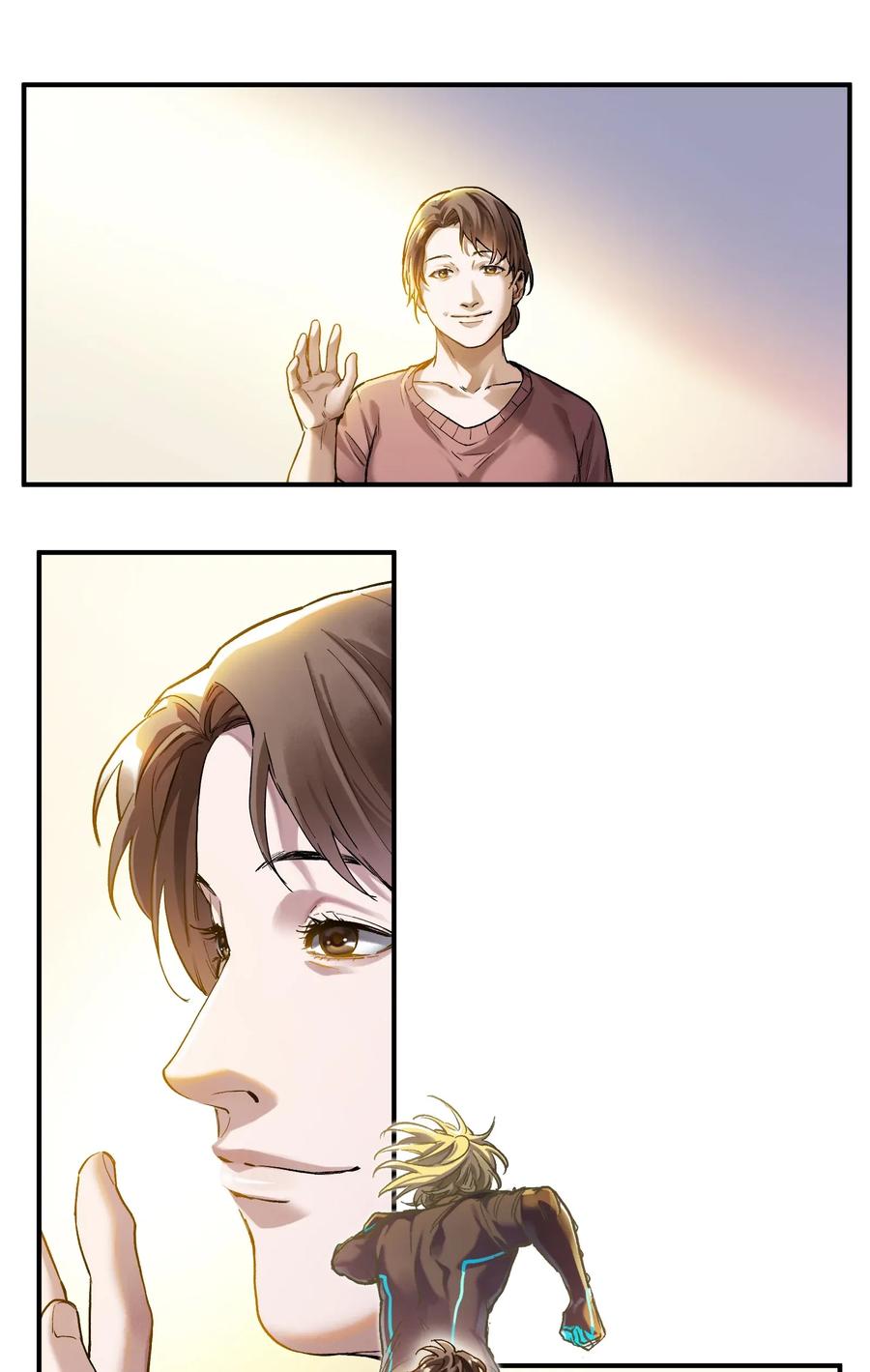 Villain Initialization Ch.69 p15